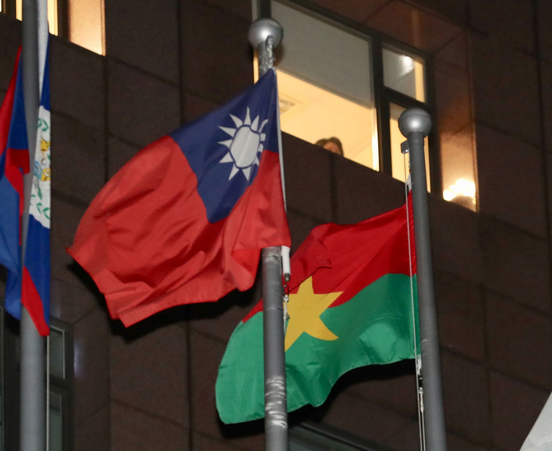 Décryptage : rupture diplomatique entre Taiwan et le Burkina Faso