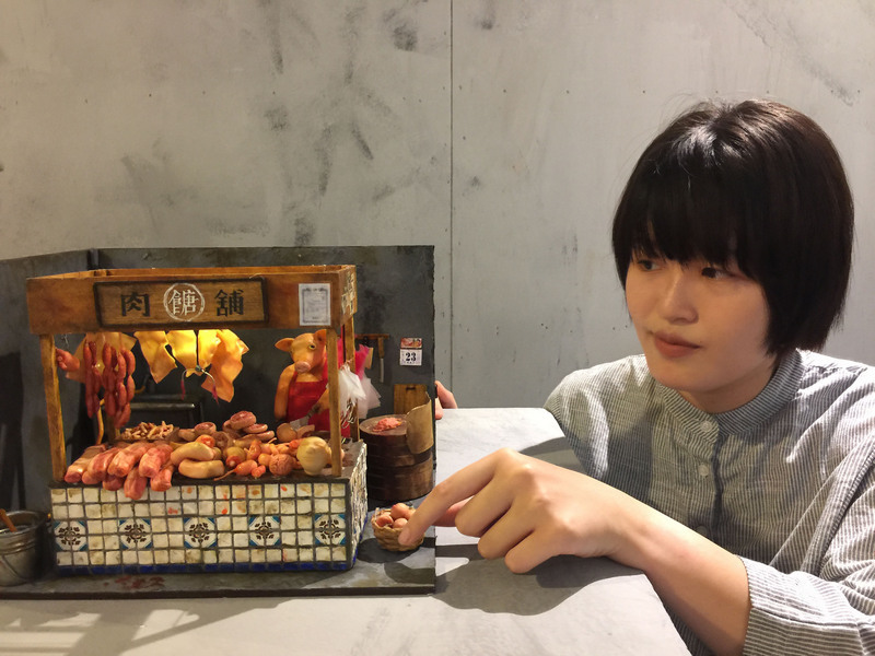 Exposition 2018 du département des arts et du design de l’Université Nationale de Dong Hwa