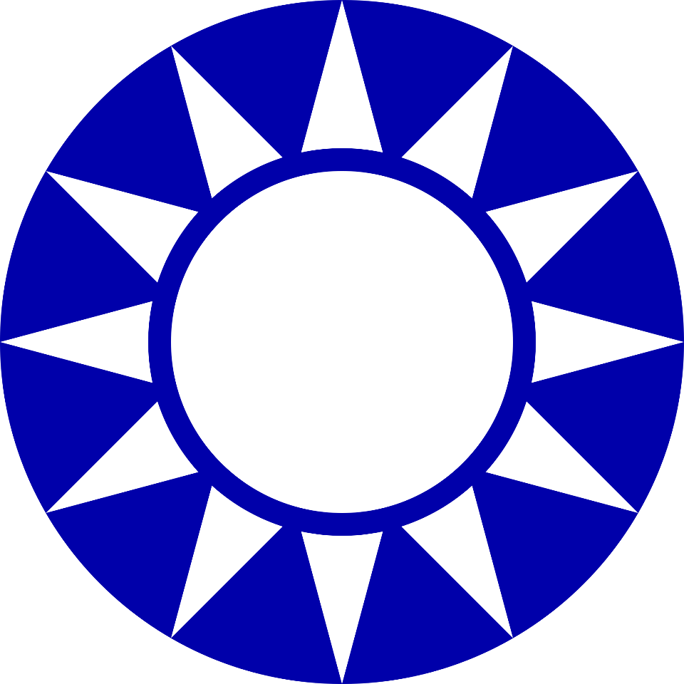 Emblème du KMT. Image Wikimedia Commons