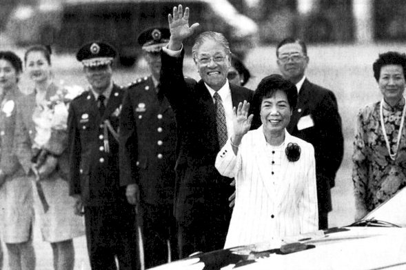 Le président taiwanais Lee Teng-hui en visite aux Etats-Unis (archive internet)