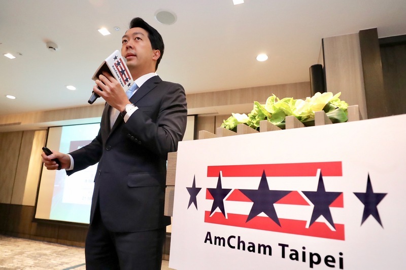 Des progrès historiques réalisés par Taiwan en 2017