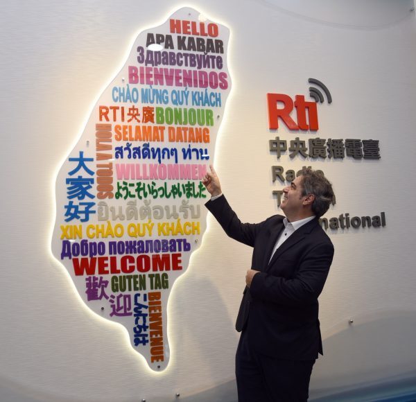 Interview de Bruno Duparc, directeur de l'Alliance française de Taiwan (partie 2)