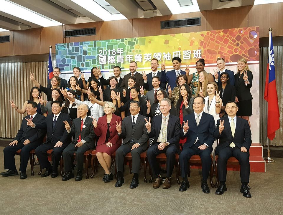 Les futurs leaders Nord-Américains en visite à Taiwan