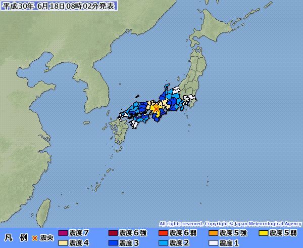Tremblement de terre à Osaka : Taiwan offre son aide au Japon