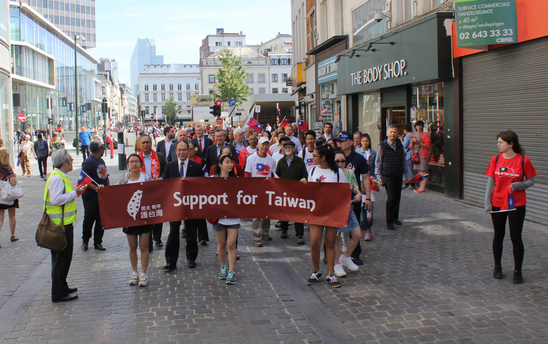 Une marche pour Taiwan à Bruxelles