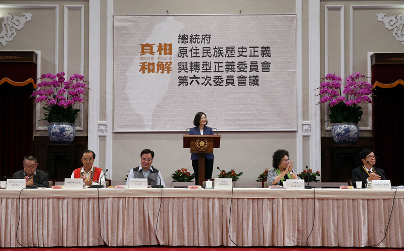 La justice transitionnelle est un outil pour la réconciliation de la société taiwanaise