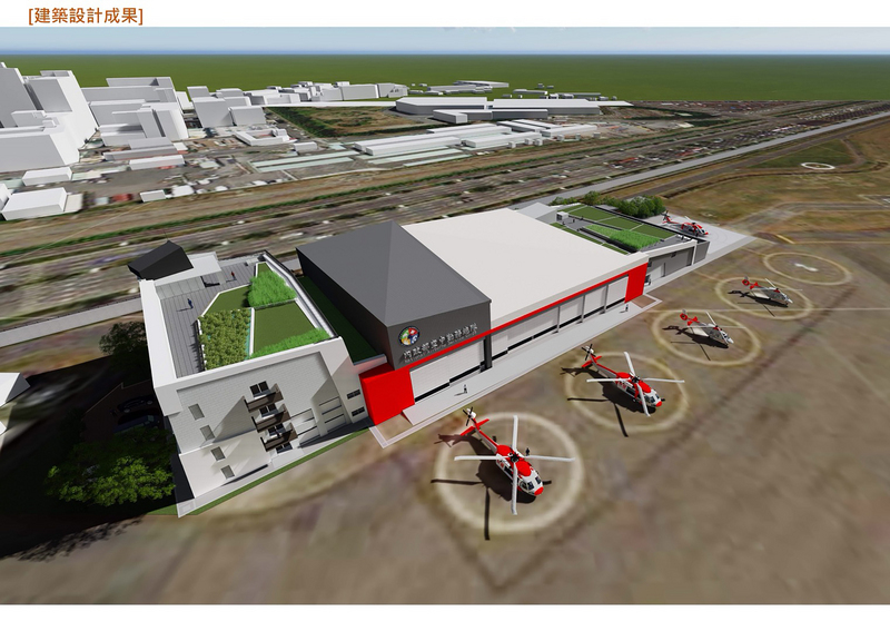 Début de construction d’un hangar à Kaohsiung pour renforcer les secours dans le sud