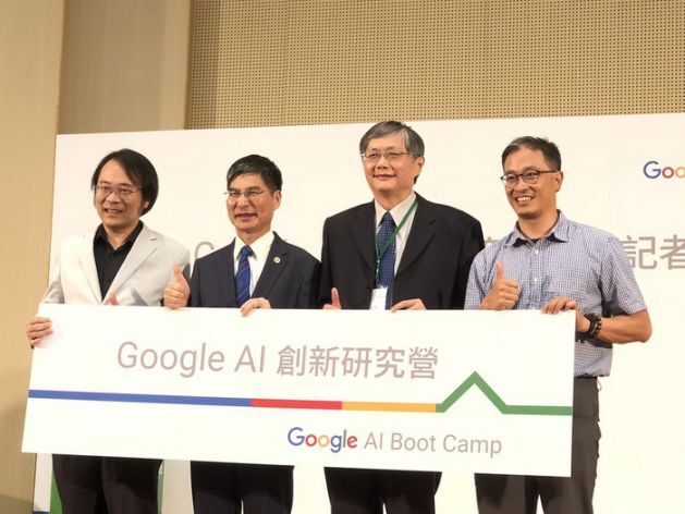 Le camp « Google IA » est lancé