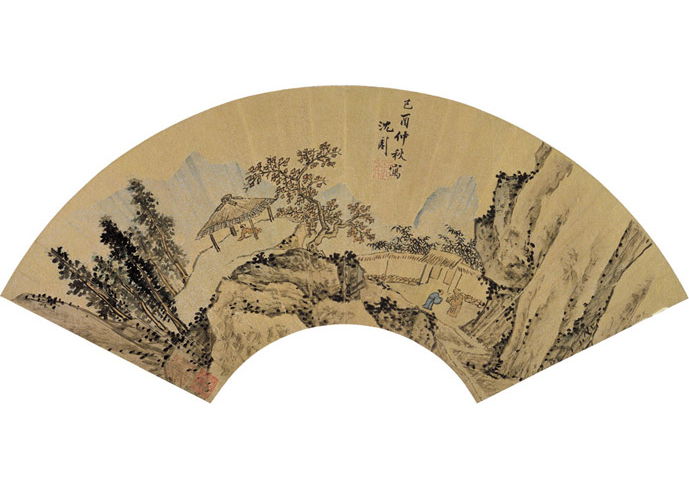 Paysage d'automne (Source image: Musée national du Palais)