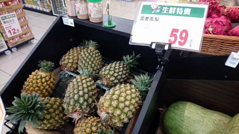 Il est impératif de démentir les rumeurs à propos du marché des fruits