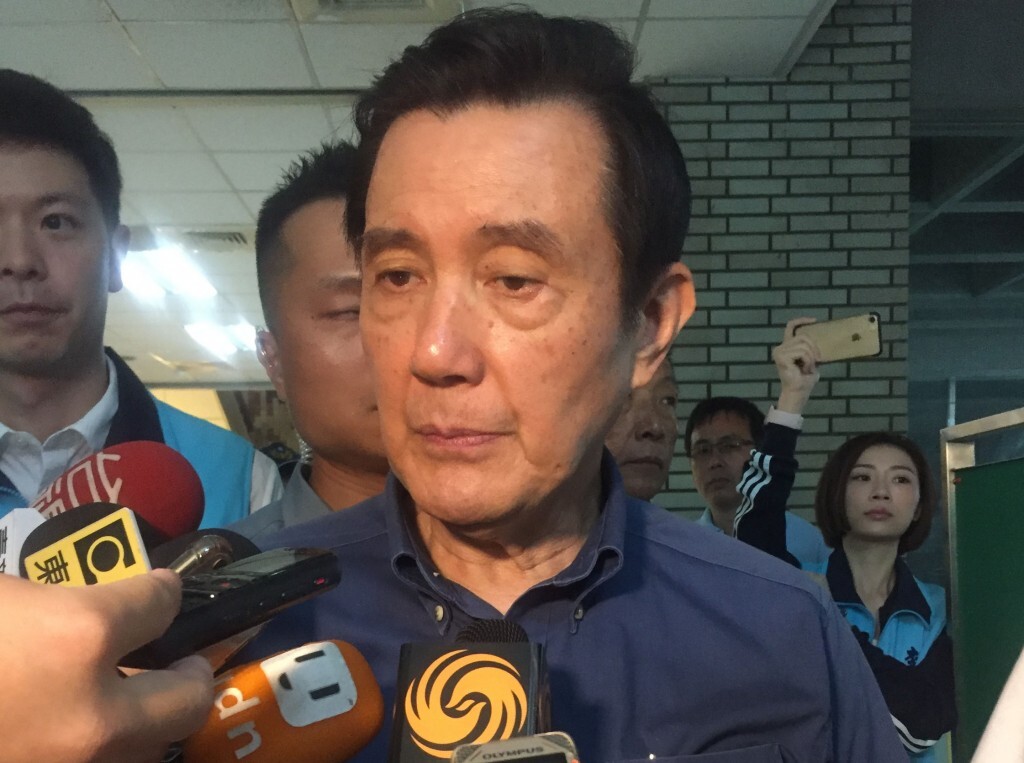 Ma Ying-jeou mis en accusation (archive CNA)