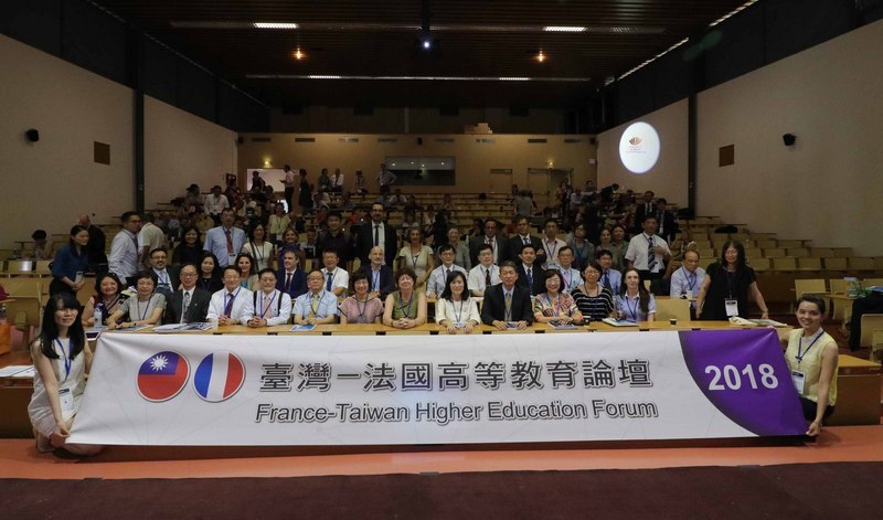 Le forum franco-taïwanais de l'enseignement supérieur à Reims