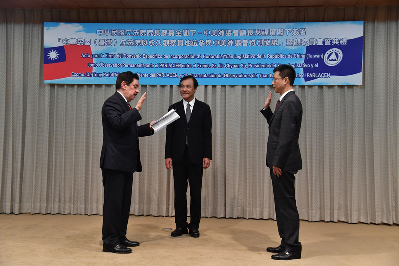 Le parlement taiwanais, observateur permanent du PARLACEN