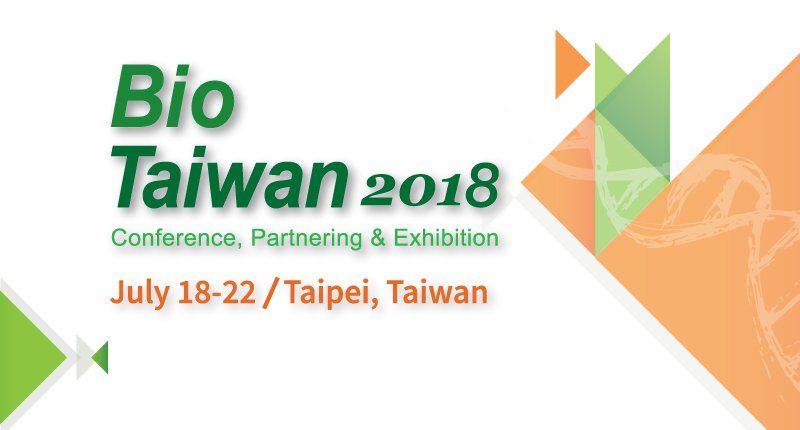 Bio Taiwan et I-Mei qui se lance dans la biotechnologie