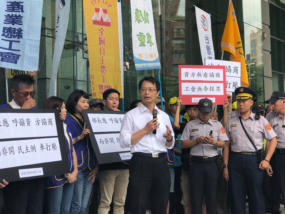 Les pilotes taiwanais menacent de faire la grève durant la fête de la mi-automne