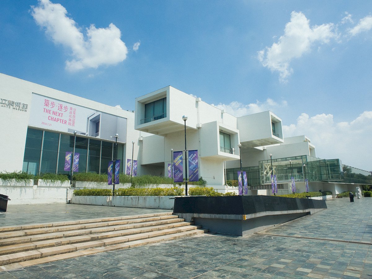 Le flâneur au musée des beaux-arts de Taipei