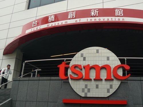 TSMC poursuivi en justice pour violation de brevet