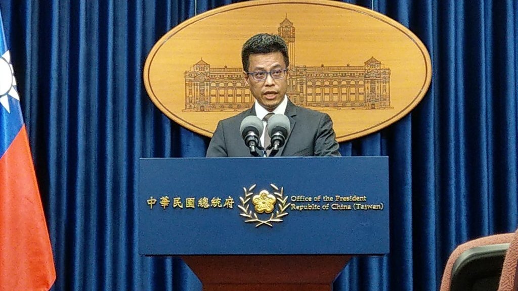 Les activités de l’armée chinoise en Mer Jaune seraient liées au voyage de la présidente Tsai Ing-wen