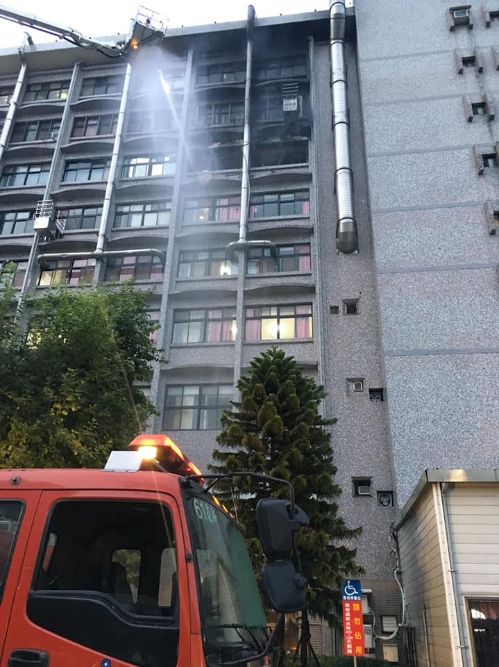 Incendie dans un hospice dans le Nouveau Taipei
