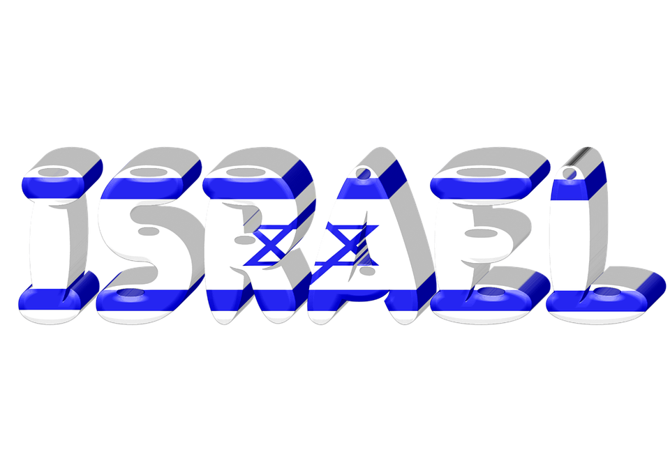 Une association taiwanaise établie à Tel Aviv pour promouvoir les échanges technologiques