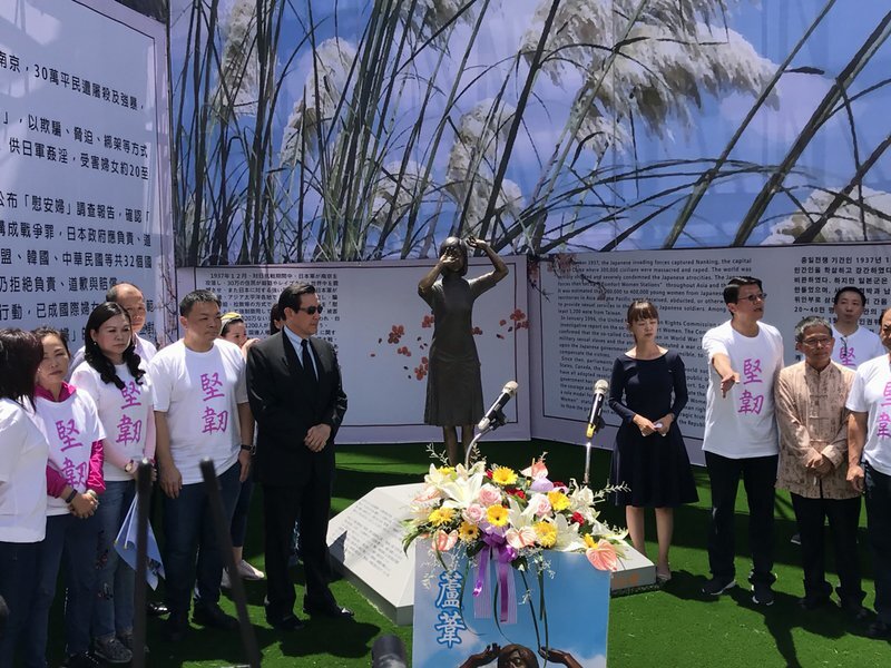 Taiwan a dévoilé sa première sculpture de femme de réconfort