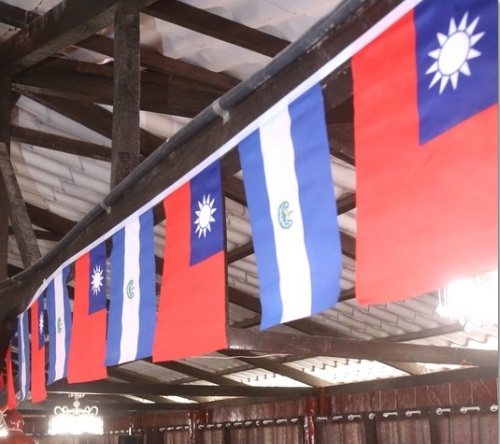Taiwan annonce la rupture diplomatique avec le Salvador