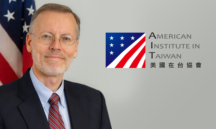 Le représentant américain déclare que les Etats-Unis réévaluent leurs relations avec le Salvador