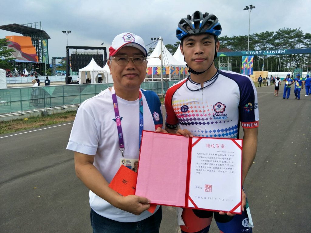 Taiwan pourrait surpasser son record aux Jeux Asiatiques