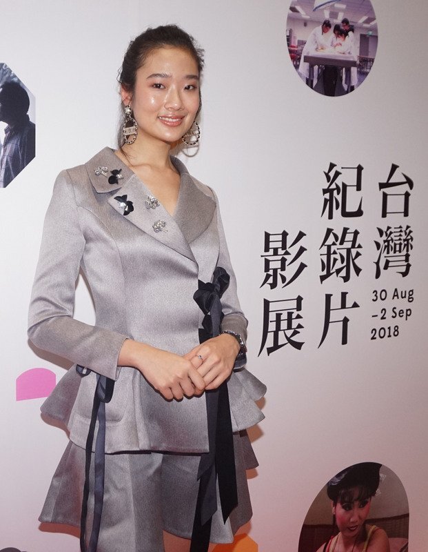 Ouverture du festival du film documentaire taiwanais à Bangkok