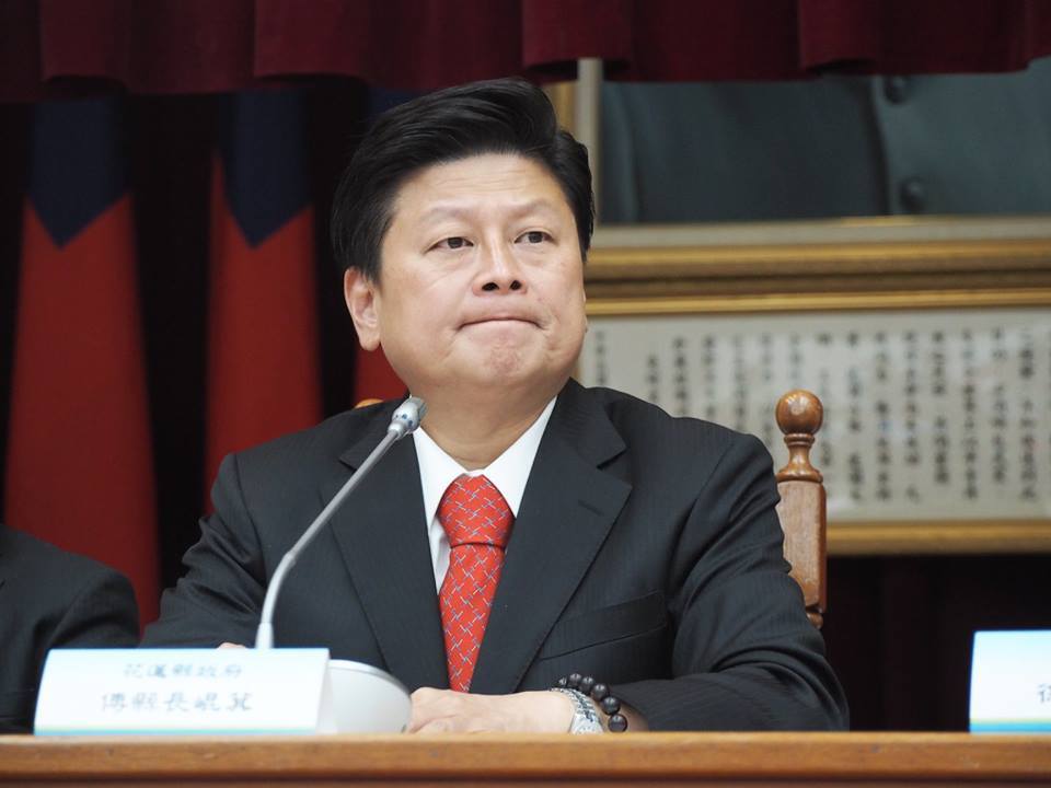 Fu Kun-chi (傅崐萁) se voit refuser sa demande de visa par l’AIT