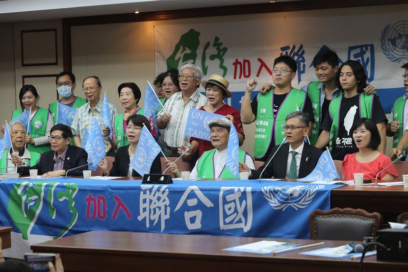 La Taiwan-UN alliance prépare une nouvelle campagne à l’ONU