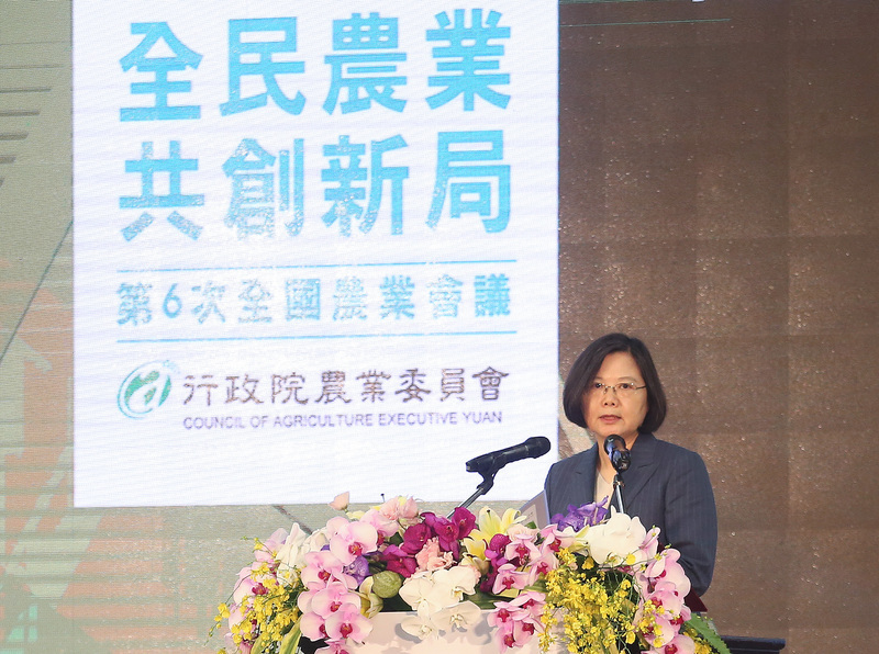 L’agriculture taiwanaise a besoin d’innover