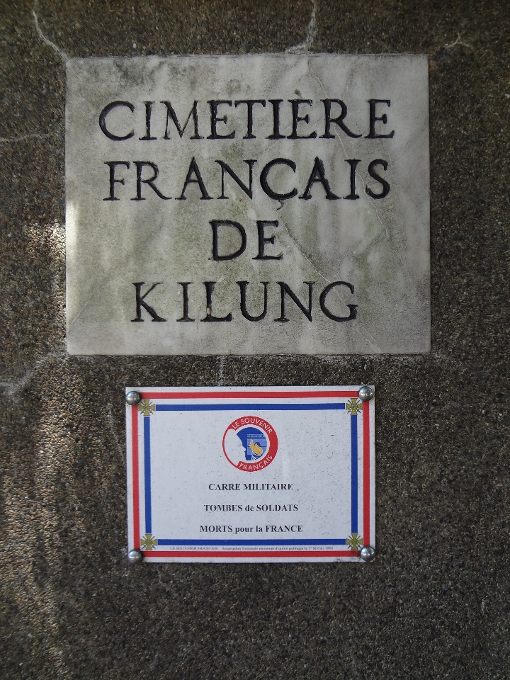 Image : Wikimedia Commons