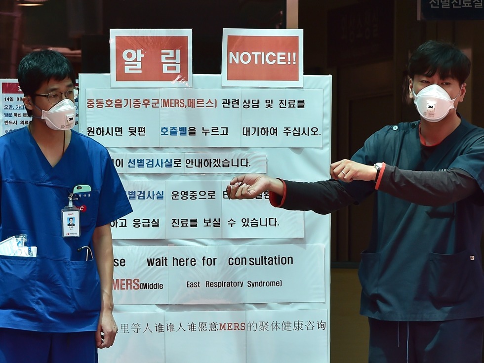 Les autorités sanitaires rassurent les Taiwanais sur la sécurité de tout déplacement en Corée du Sud