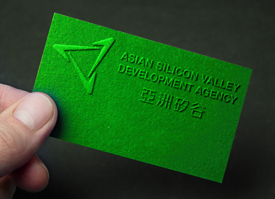Taiwan envoie ses entrepreneurs en herbe en formation aux Etats-Unis