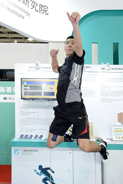Quand l'ITRI s'attaque aux technologies appliquées au sport