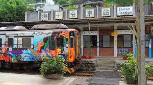 Gare de Shifen - Image : Max Pixel