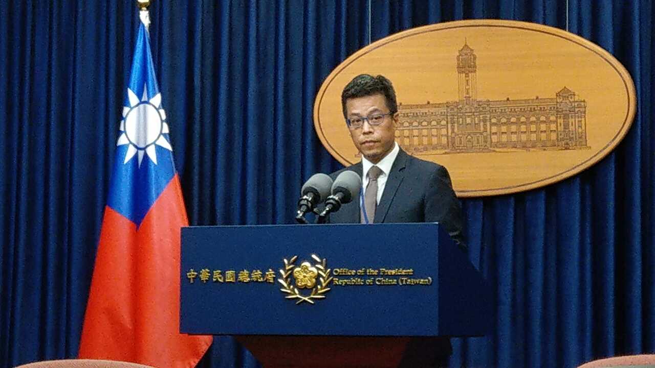 Le Palais présidentiel réfute tout changement dans les relations maintenues avec le Honduras
