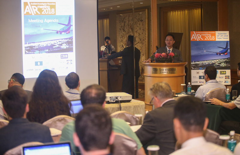 Taiwan accueille l’assemblée annuelle de l’AIR