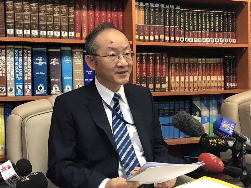 Taiwan souhaite attirer l’attention aux Nations Unies