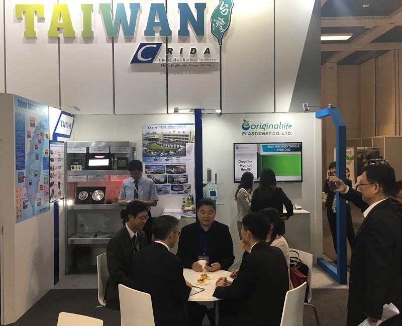 Taiwan répond présent au salon InnoTrans sur les transports sur rail