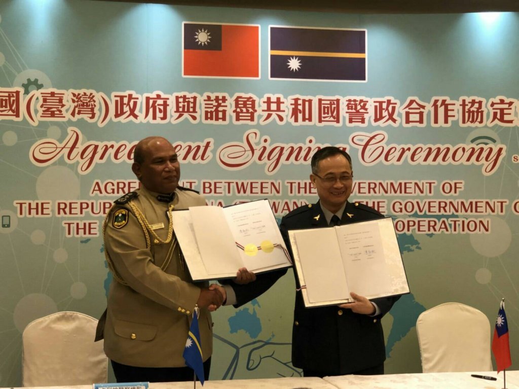 Taiwan et Nauru actent une coopération policière