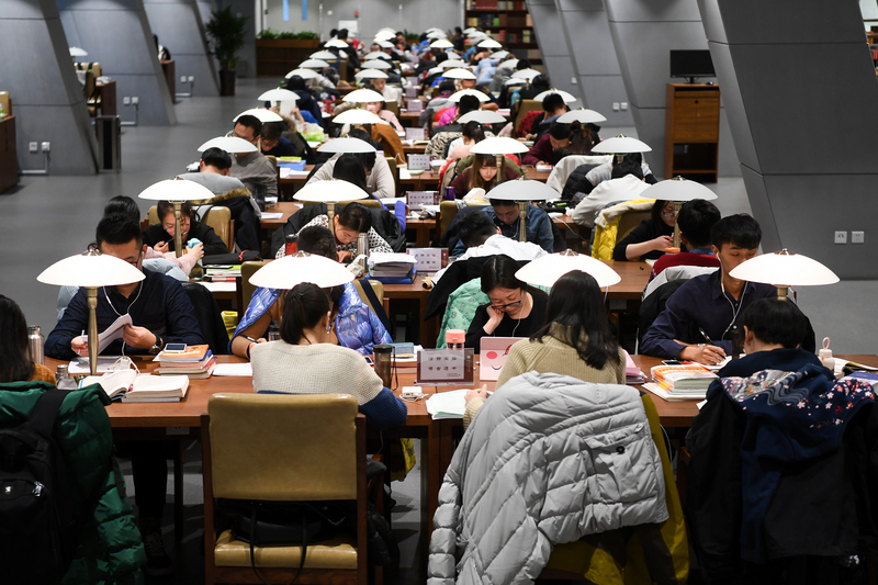 Forum sur le défi des étudiants et des enseignants taiwanais en Chine