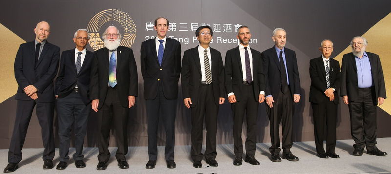 Cérémonie de remise des prix Tang 2018
