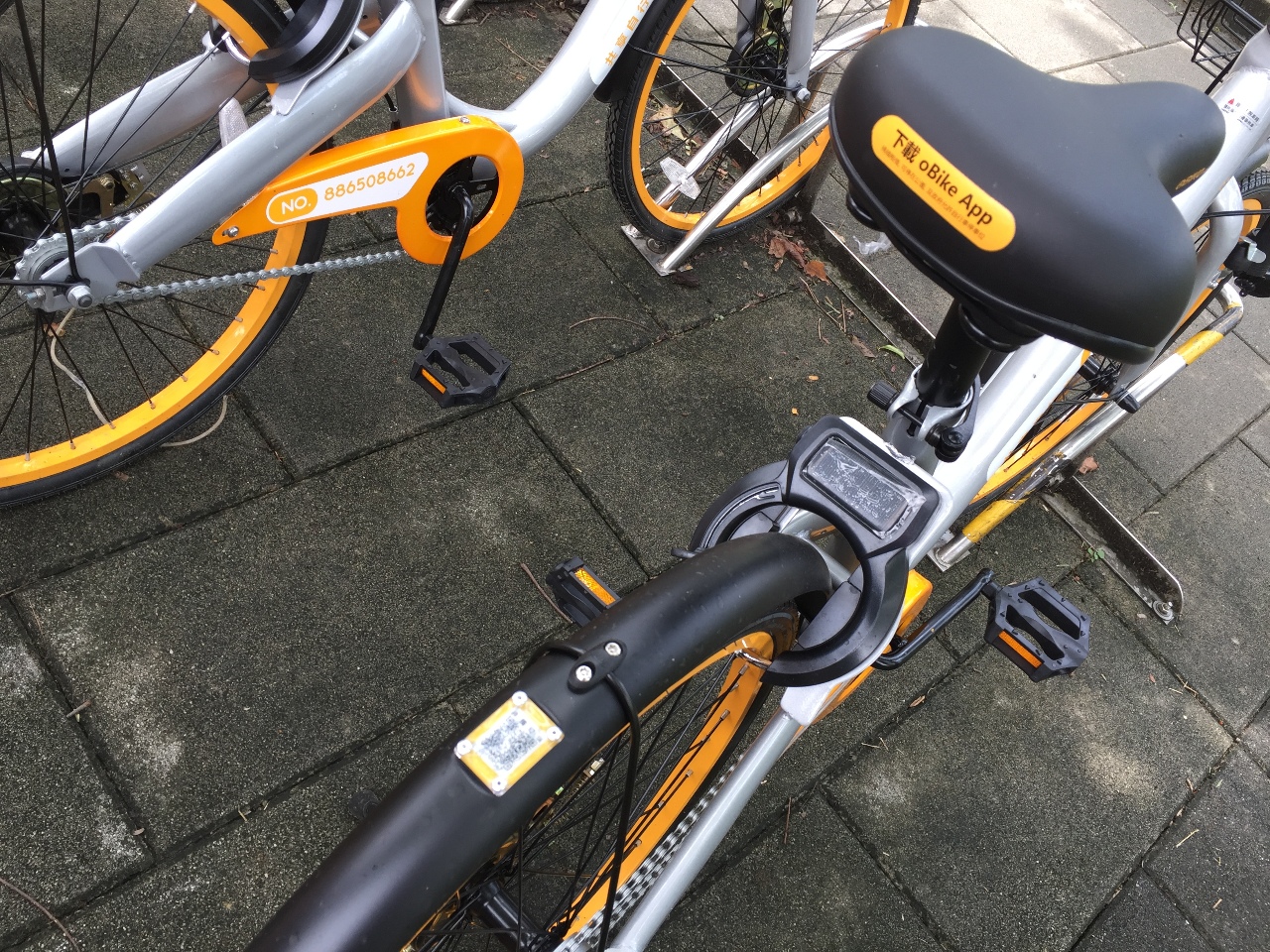 Décryptage : la déconfiture des oBike