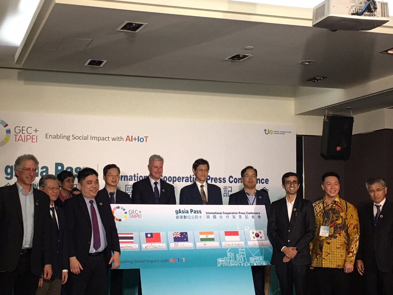 Un accord à six parties pour promouvoir les start-up