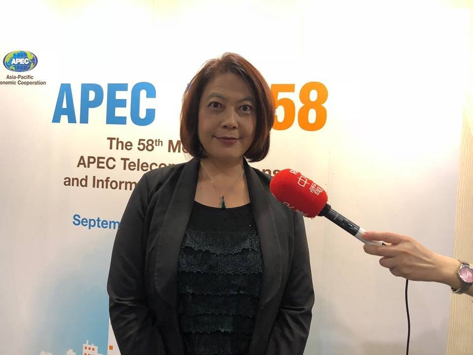 La réunion de travail de l’APEC sur les télécommunications s’ouvre à Taipei