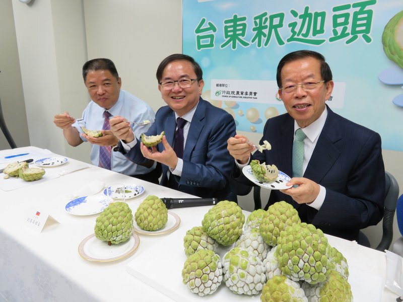 La pomme cannelle de Taiwan en vente au Japon