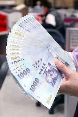 10 millions de dollars taiwanais pour une retraite confortable