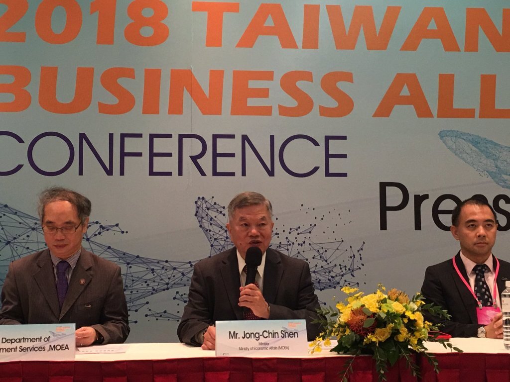 Les investissements étrangers à Taiwan chiffrés à 54 milliards NTD